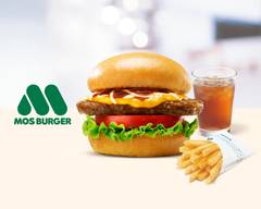モスバーガーつくば南店 mos burger tsukubaminami
