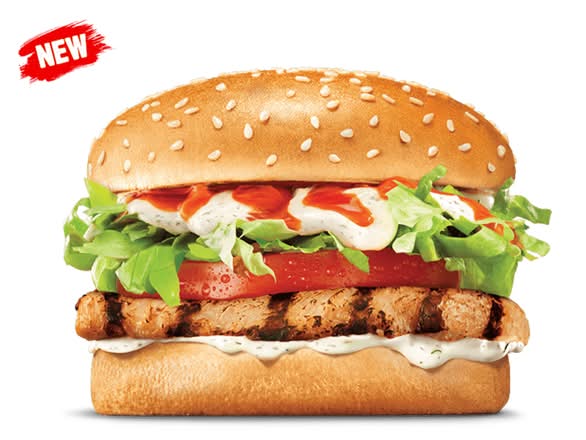 Outback Grilled Chicken