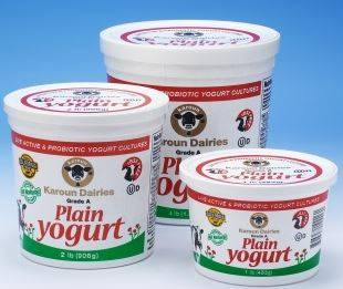 Karoun - Plain Yogurt - 4 lbs