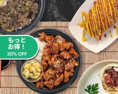 特上韓国弁当 東高円寺店
