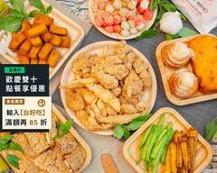龍鹽酥雞 東平店