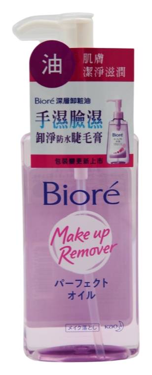 Biore深層卸妝油 | 230 ml #43003541