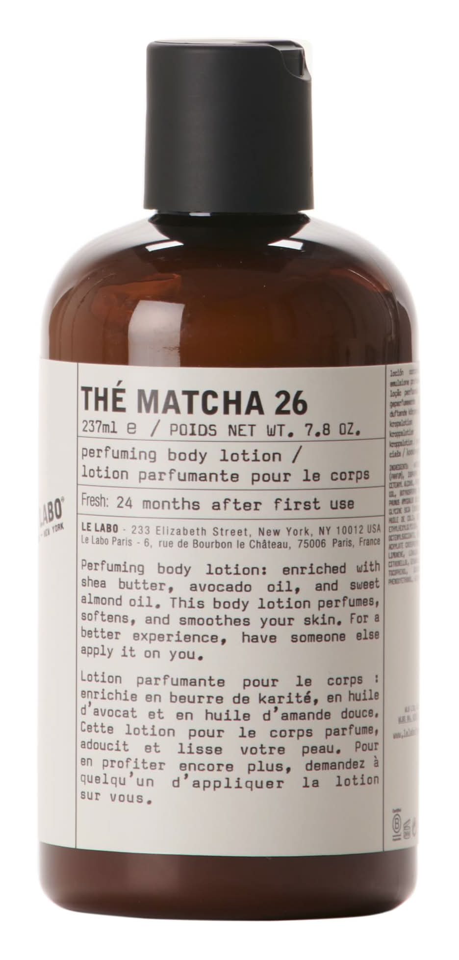 けいLe Labo Lechemin body lotion x1 けいLe Labo Lechemin body lotion x1 けいLe Labo Lechemin body