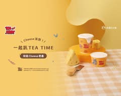 再睡5分鐘 台中一中店