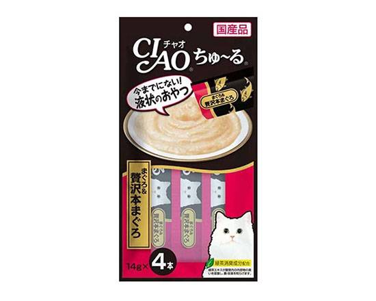 【ciao】啾嚕肉泥-(奢華鮪魚)14g*4入#20616632