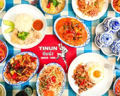 タイ料理 ティーヌン市ヶ谷店 Thai Food TINUN ICHIGAYA