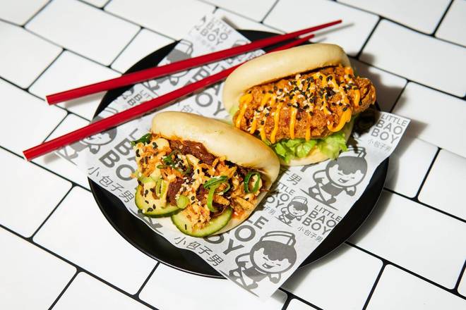 Any 2 Bao