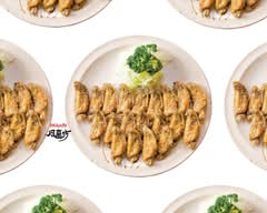 風来坊 四日市店