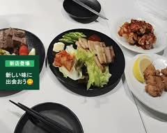 サガ韓国居酒屋