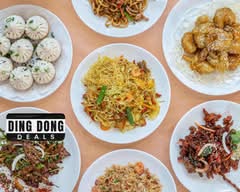 Panda Dumpling Restaurant