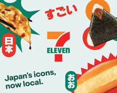 7-Eleven (Adelaide St. West)