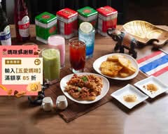 忠孝夜市 巫茶泰