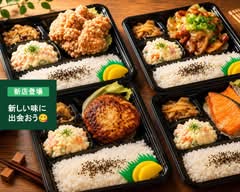 ごはん処だいこん屋