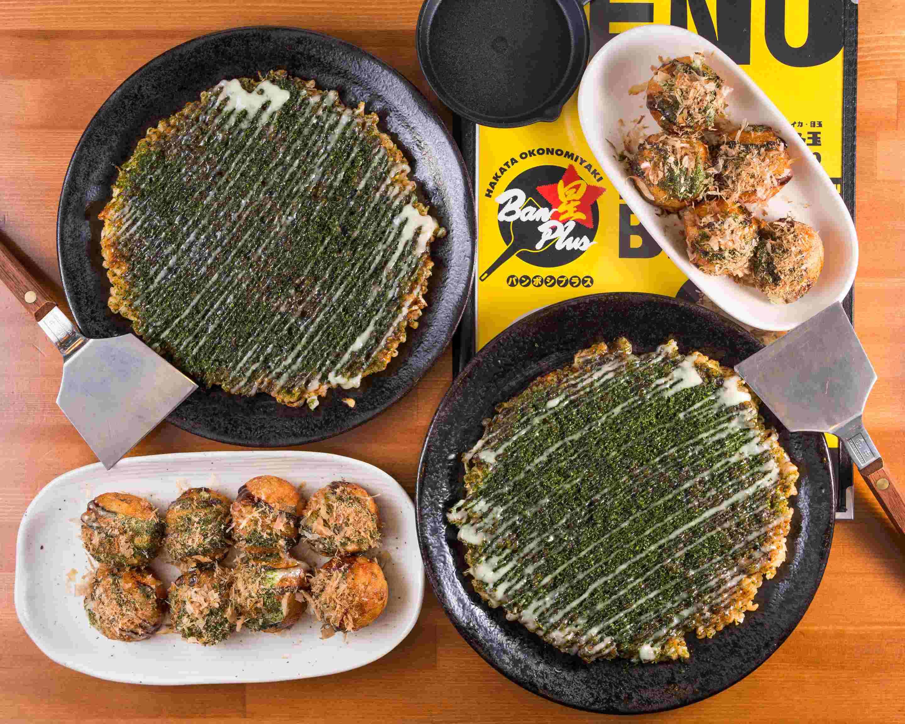 バンボシ　５点セット　0703 バンボシプラス 博多お好み焼き一番星のデリバリー ・持ち帰り