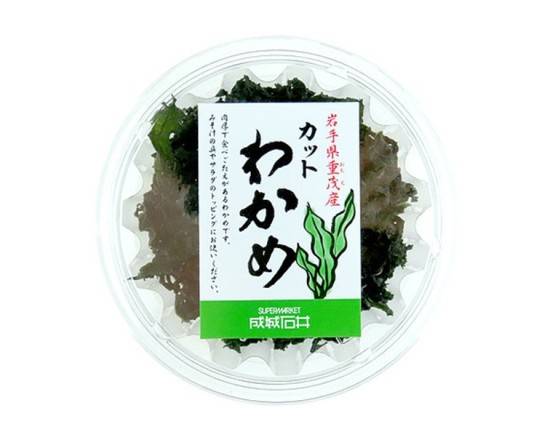 成城石井　岩手県重茂産　カットわかめ　50g　J-123