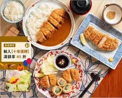 銀座杏子日式豬排 新光三越台南西門店本館