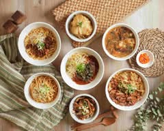 百斤食家 AKA麵食家