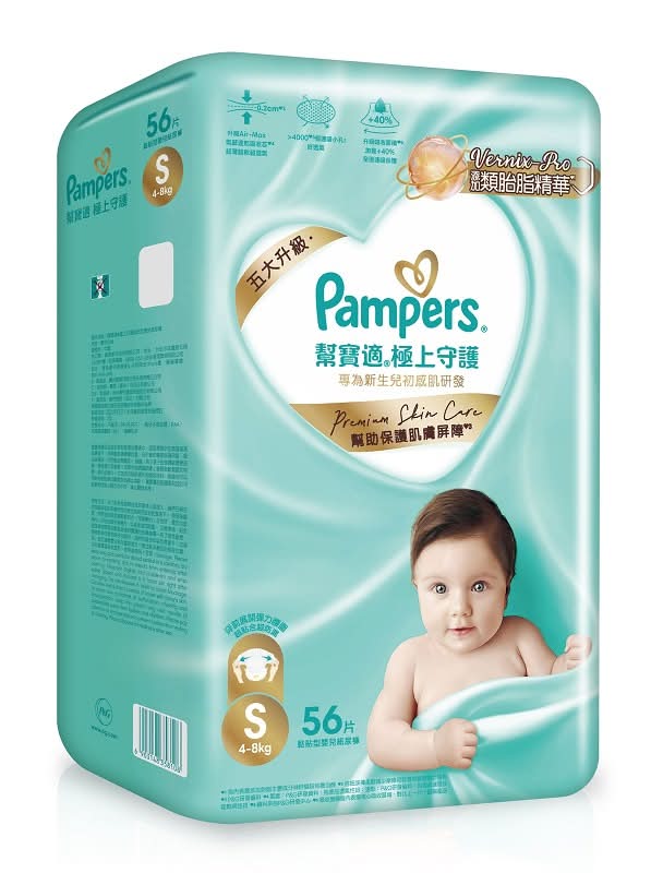 幫寶適極上守護黏貼型S56 <56PC片 x 1 x 1Bag袋>