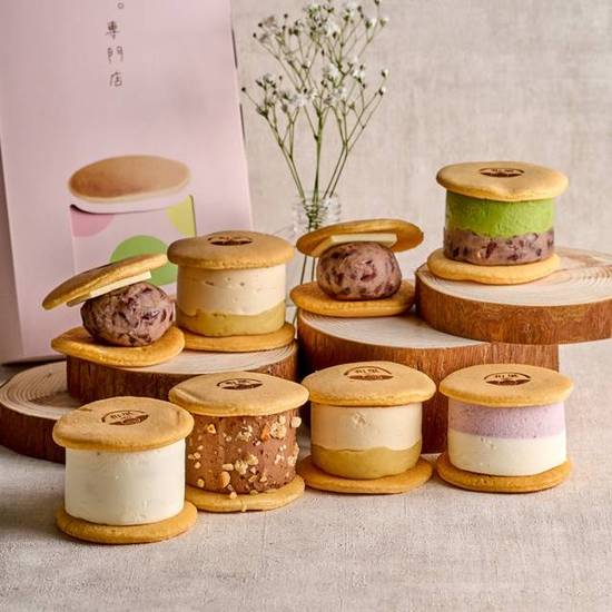 和かろん　お任せ　8コセット