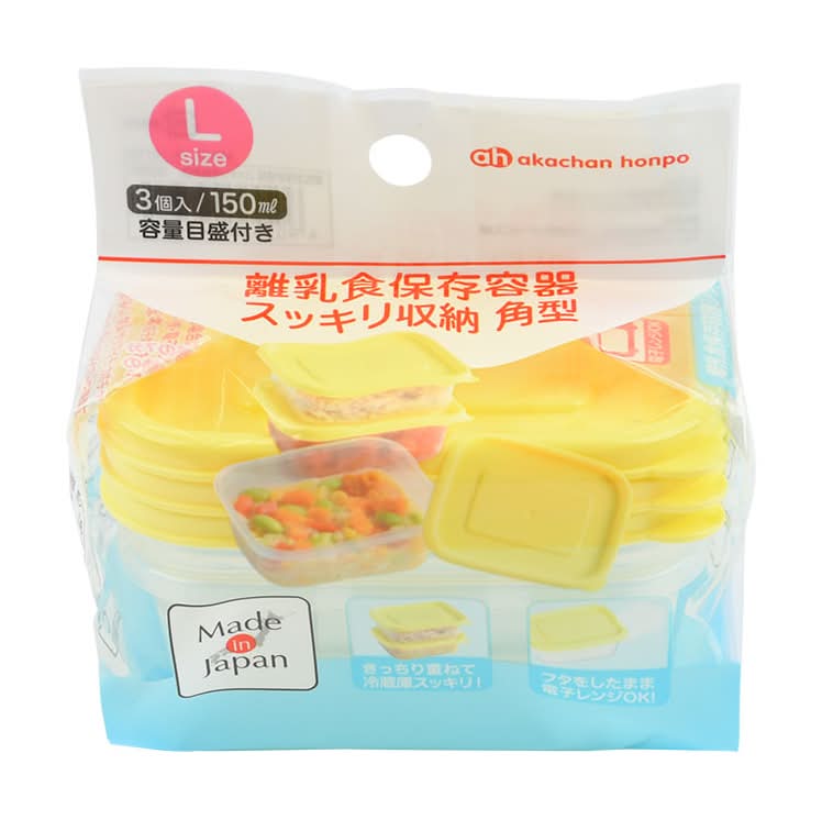 阿卡將本舖 150mL離乳食品保存容器方形 - L (3 入)