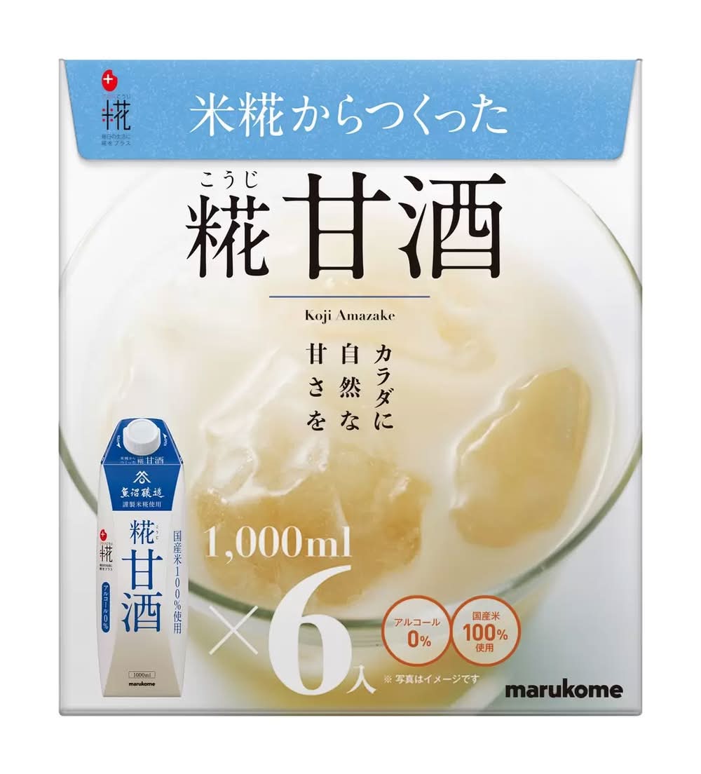 マルコメ糀甘酒 1L x 6本
