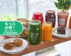 Tokyo Juice 広尾店 Tokyo Juice Hiroo