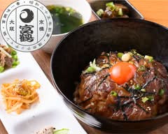 富鶴　堺泉北店