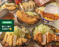 とんかつ・牛かつ　油屋