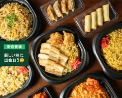 炒飯と餃子専門店-赤れんが-