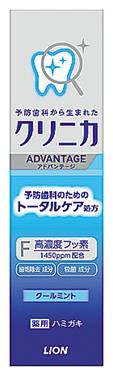 ライオン クリニカADクールミント 30g