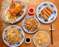Jia Wang Comida China (Mexico City)