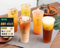輕之茶 工學店