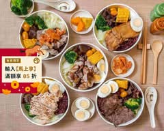 D卡食驗室-輕食健康餐信義店