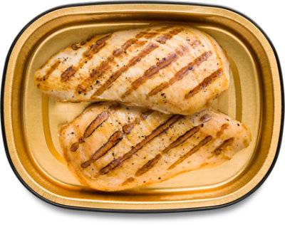 Readymeal Boneless Grilled Chicken Breast - Ea