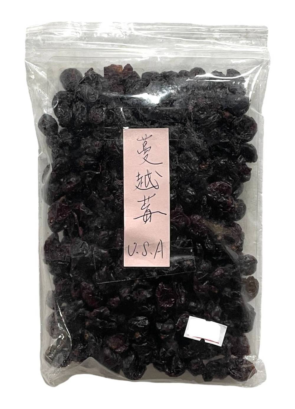 美國 蔓越莓_約300g土10g (50號攤-三普本舖進口零食/A004-16)