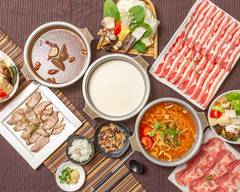 肉老大頂級肉品涮涮鍋 中和永安店