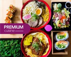 Omura Japanese (Caldes de Montbui)