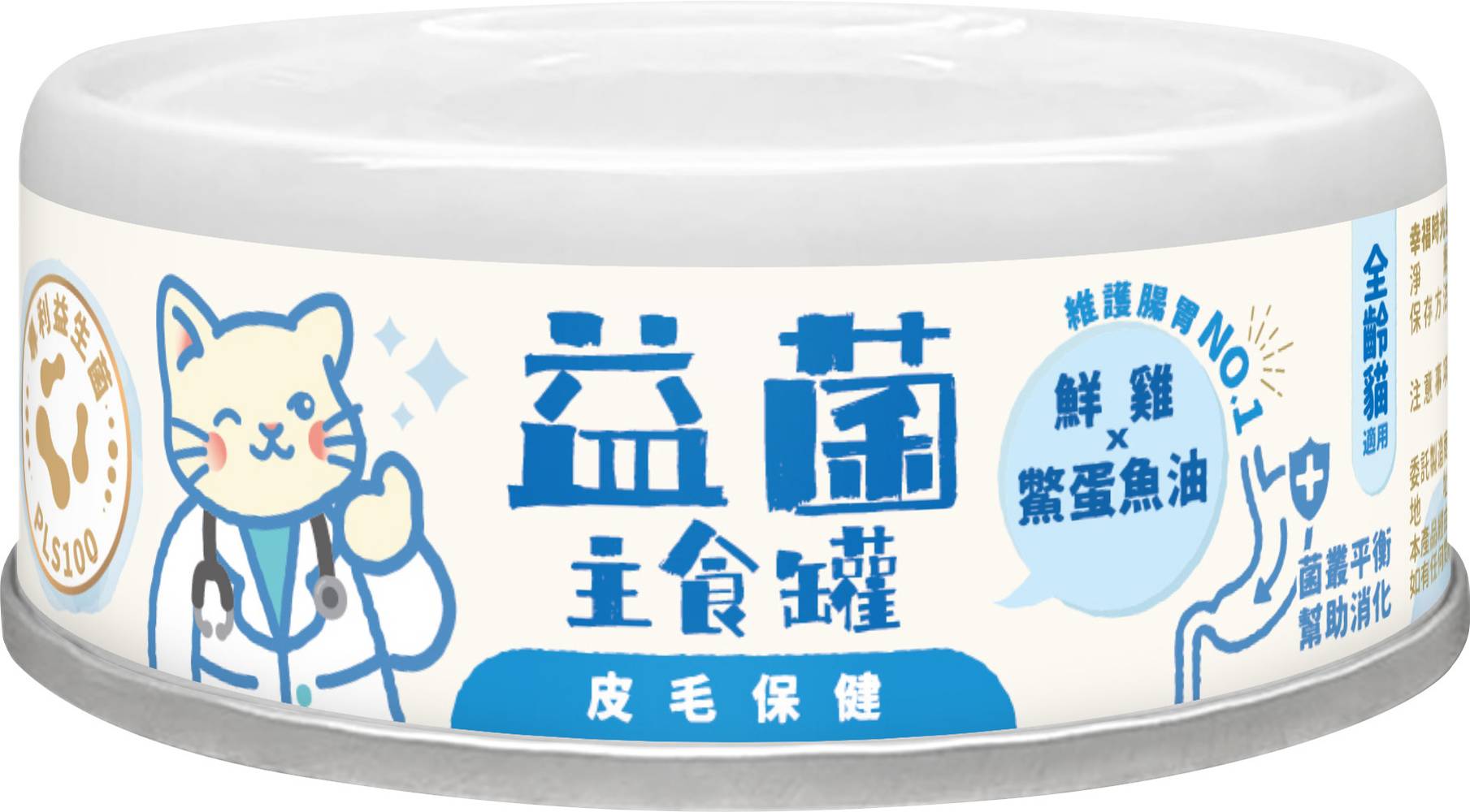 幸福時光益菌主食罐-鮮雞X鱉蛋魚油80g/4712257322434