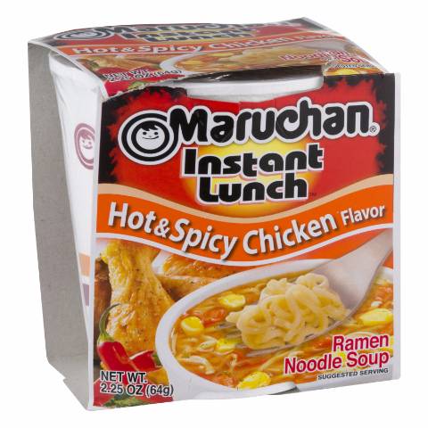 Maruchan Instant Lunch Noodles, Chicken (2.25 oz)