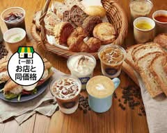 カフェカルディーノ世田谷代田店