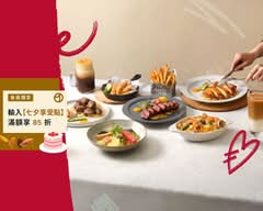 西堤 三峽學成店
