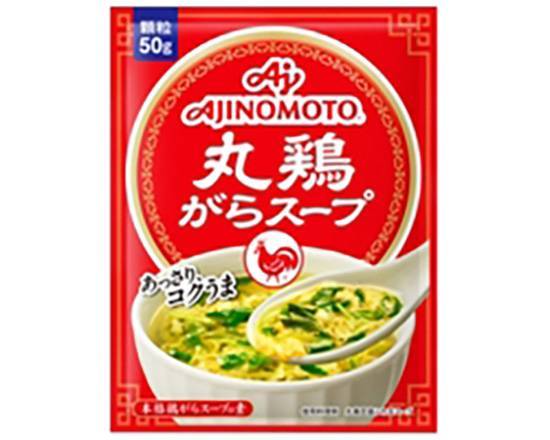味の素丸鶏がらスープ袋//50g
