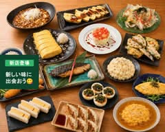遊食家