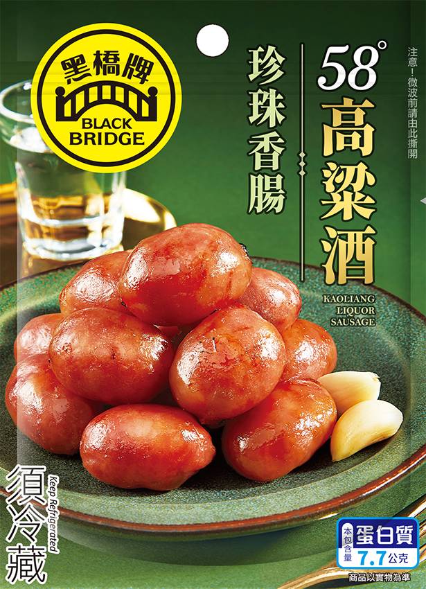 高粱酒珍珠香腸