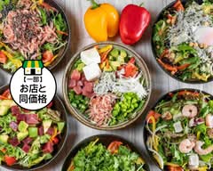和風サラダ WASARA