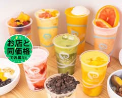 綿茶 MIANTEA 日暮里店