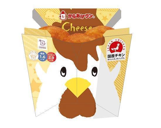からあげクン≪北海道チーズ≫(5個)【ファストフーズ】