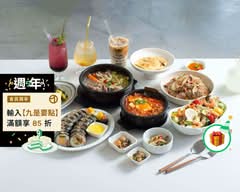 Stunning Cafe韓式咖啡店