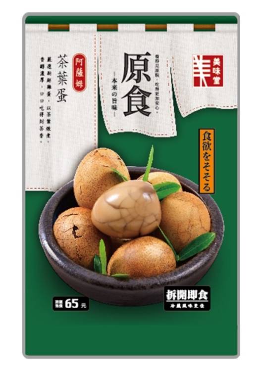 美味堂阿薩姆茶葉蛋 350g/包#303894
