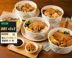 角炊咖啡｜便當輕食